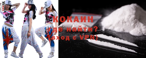 бошки Бугульма