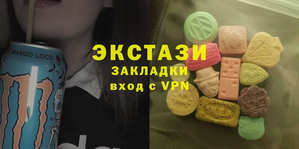 mix Бородино