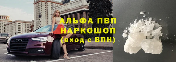 mix Бородино