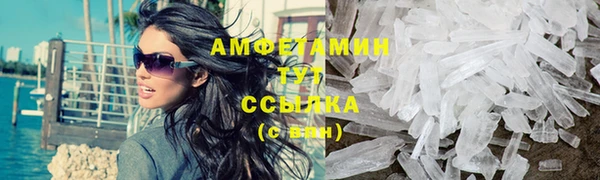 mix Бородино
