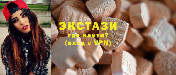 mix Бородино