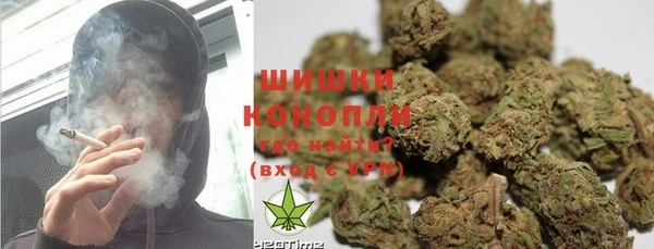 бошки Бугульма